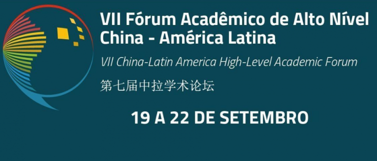 VII Fórum América Latina-China